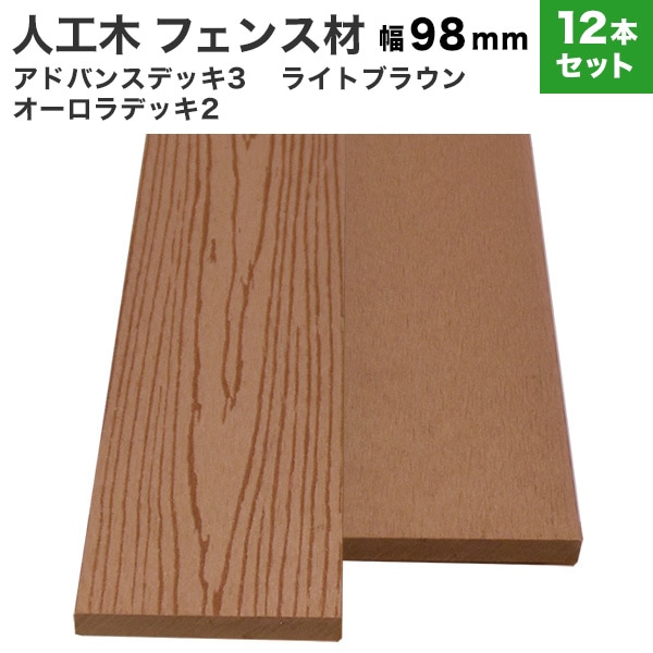 ���͹��� �ե����� (����) ���ɥХ�3/��������2 ���� �ե����� (����/�ե�å�) 10��98��2000mm��12�ܥ��åȡۡ�30kg�˥饤�ȥ֥饦��