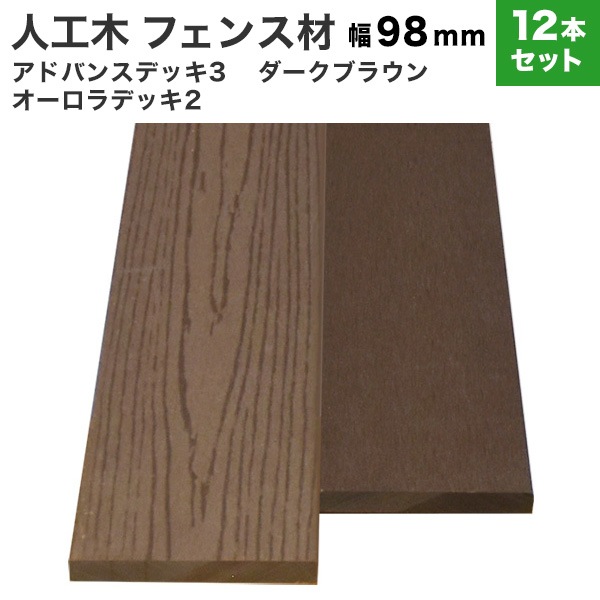 ���͹��� �ե����� (����) ���ɥХ�3/��������2 ���� (����/�ե�å�) 10��98��2000mm��12�ܥ��åȡۡ�30kg�˥������֥饦��