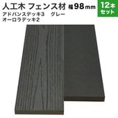 ���͹��� �ե����� (����) ���ɥХ�3/��������2 ���� (����/�ե�å�) 10��98��2000mm��12�ܥ��åȡۡ�30kg�˥��졼