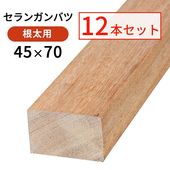 ������󥬥�Х�����̵��12�ܥ��åȡ�45��70��1000mm��3.1kg) ��0.8ʿ�ơ�û�ܡ�