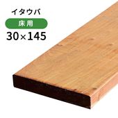 ���������С�30��145��4500mm(18.2kg)�ڥ��㡼����/�����Τߡ�
