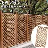��Ĺ�����ϡ��ɥ��å� ����󥬥�Хġ��ܱ�����ƥ����ե��� 900��1800mm (��10kg)