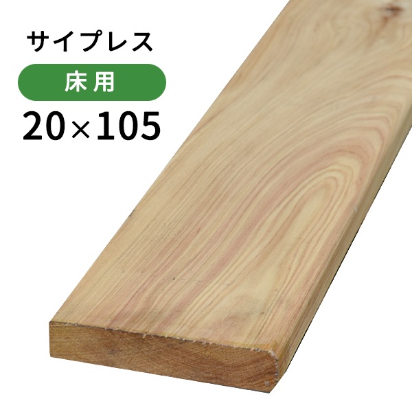 ҤΤץ쥹ࡦ201052900mm (4.4kg)