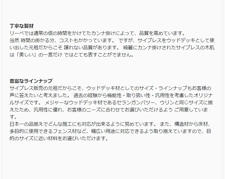 ҤΤץ쥹ࡦ201052900mm (4.4kg)