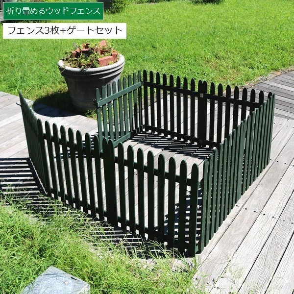 1_000000008503.jpg?1731917412