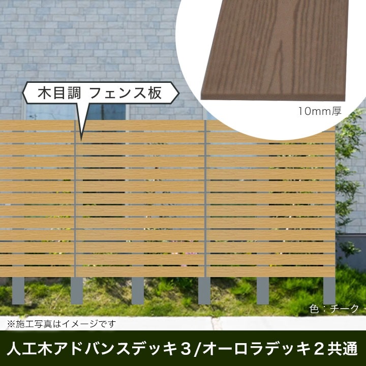 �͹��� �ե��󥹺� (����) ��������ǥå�2 (����/�ե�å�) 10��98��2000mm (2.5kg) �������֥饦��