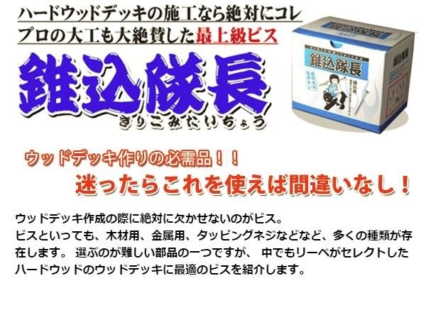 ڥӥ ե쥭 Ĺ 4.541 (4000) ֥  KT-41B SUS410 [400ܡ10Ȣå] 