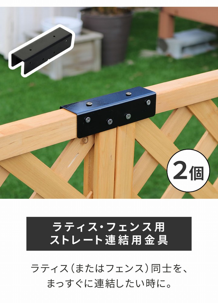 [���ץ����] ��ƥ������ե����ѥ��ȥ졼��Ϣ���� ��2�ġ� ��S-LVST15-2P�� ���̳�ƻ+1500��