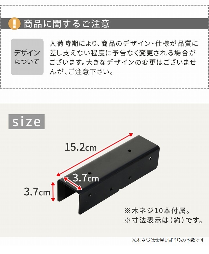 [���ץ����] ��ƥ������ե����ѥ��ȥ졼��Ϣ���� ��2�ġ� ��S-LVST15-2P�� ���̳�ƻ+1500��