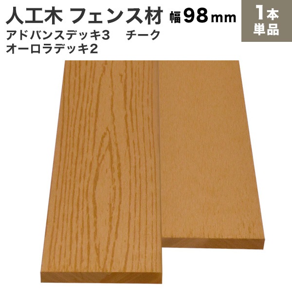 �͹��� �ե��󥹺� (����) ��������ǥå�2 (����/�ե�å�) 10��98��2000mm (2.5kg) ������