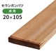 󥬥Хġ201052000mm (4.2kg)