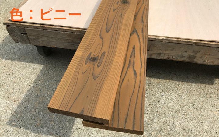 ���顼 �����ƥ��󥰥��åɡ�����ù��������ˡ��ҥΥ���90��90��2000mm��11.3kg��