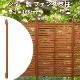 ���� �ե��󥹻��� 60��60��1650mm �֥饦�� ñ�� ���� �ե��󥹥ѥͥ�����ù� ���� �ݡ��� �ں߸˸¤��