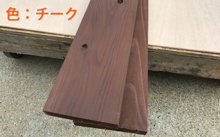 ���顼 �����ƥ��󥰥��åɡ�����ù��������ˡ��ҥΥ���45��90��3000mm��8.5kg��