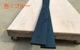 ���顼 �����ƥ��󥰥��åɡ�����ù��������ˡ�����90��90��3000mm��17.0kg��