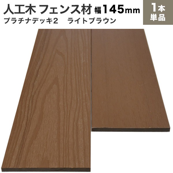 ���̱�����Ĵ���͹��� �ץ����2�������˥ե����� (����/����)10��145��2000mm (3.6kg)���饤�ȥ֥饦��