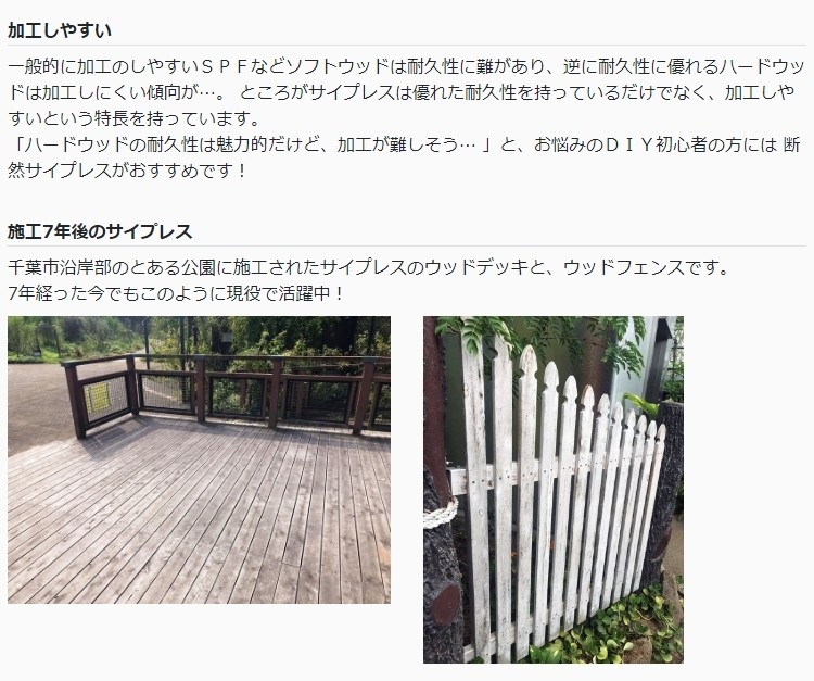 ҤΤץ쥹ࡦ45702100mm (4.8kg) ں߸˸¤