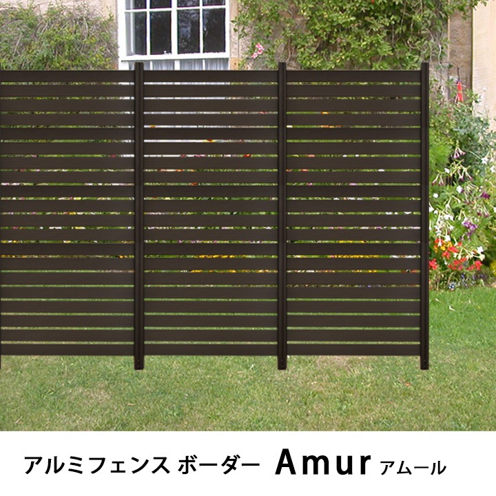 ����ߥե��� �ܡ����� ���ࡼ��  900��1690mm ���������