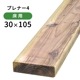 ࡡܥå ץʡ4 ʥꥹ塦301052000mm(4.4kg)