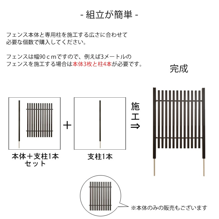 ����ߥե��� �ĳʻ� ���ࡼ�� 900��1300mm ���������