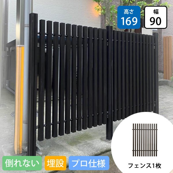 ߥե ĳʻ ࡼ 9001690mm 