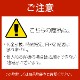 ߥե ĳʻ ࡼ 9001690mm 