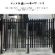 ߥե ĳʻ ࡼ 9001690mm 