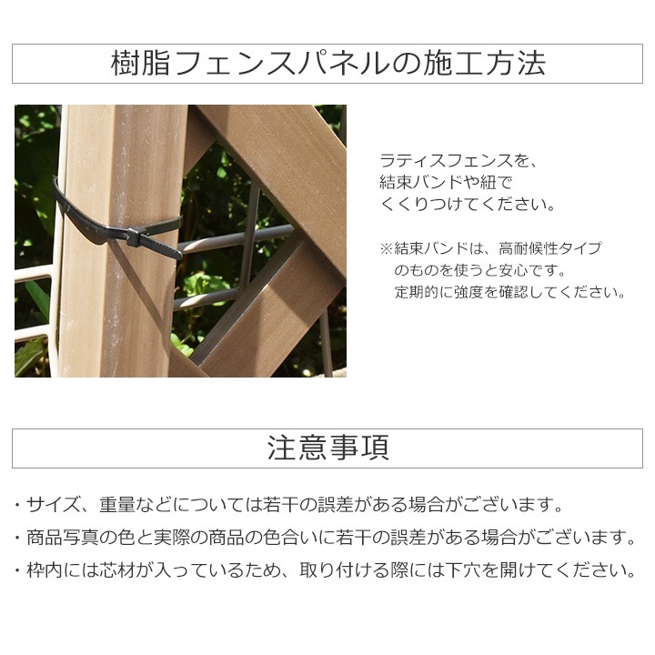 �����ƥ��� �ե��� ����� �Υߥ륯�� 1800��900mm �ĺ����� �ȥ�ꥹ