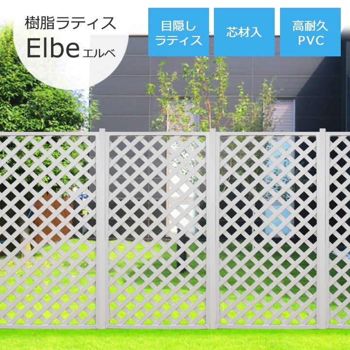 �����ƥ��� �ե��� ����� �Υߥ륯�� 1800��900mm �ĺ����� �ȥ�ꥹ