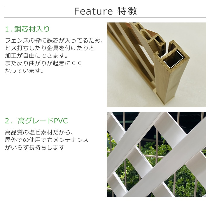 �����ƥ��� �ե��� ����� �Υߥ륯�� 1800��900mm �ĺ����� �ȥ�ꥹ