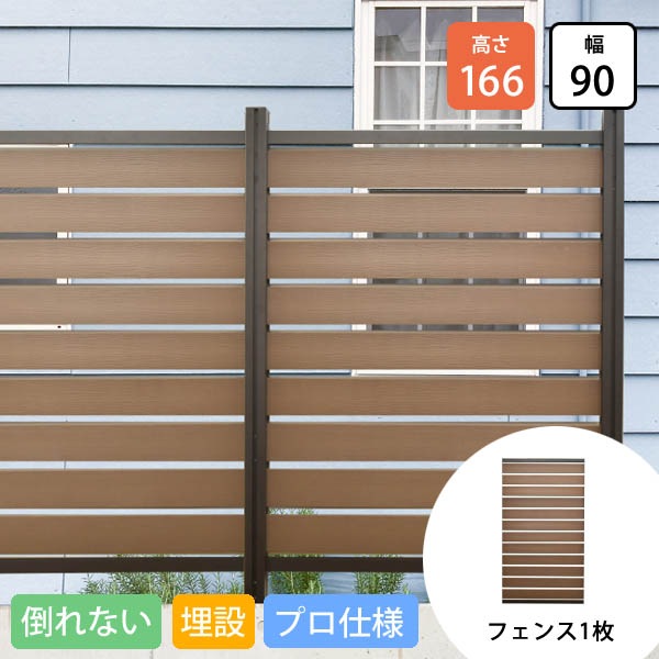 ����ե��� �ܡ����� ���ࡼ�� 900��1660mm ���������