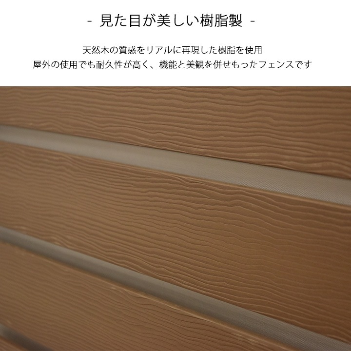 ����ե��� �ܡ����� ���ࡼ�� 900��1660mm ���������