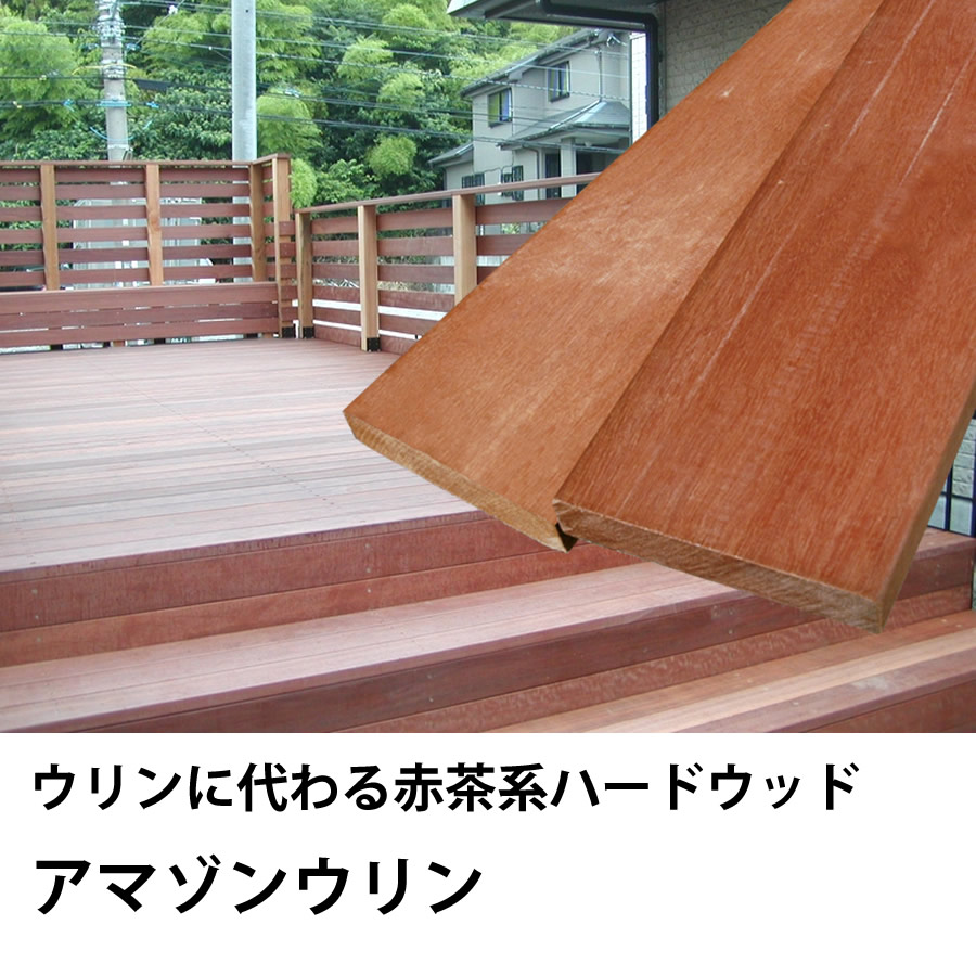 �����ޥ��󥦥��ʥ��ޥ��󥸥�顢�ޥ˥륫��ˡ�30��150��1500mm (7.2kg)