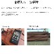�����ޥ��󥦥��ʥ��ޥ��󥸥�顢�ޥ˥륫��ˡ�30��150��1500mm (7.2kg)