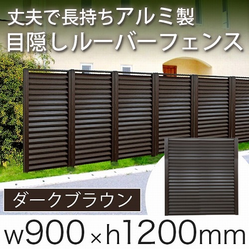 �ں߸˸¤꡿���촰����ܱ��� �롼�С��ե��� ����ߥե��� ��90�߹⤵120cm ñ�� �������֥饦�� ������ �����ѻ�������