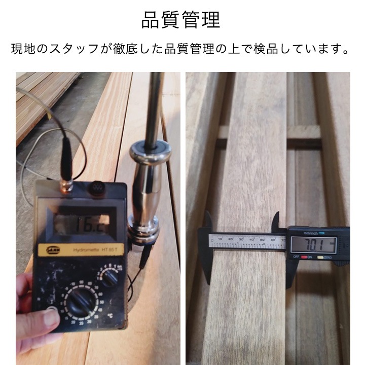 7ͽ ԥ301052100mm(5.3kg)