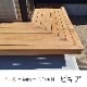 7ͽ ԥ301052100mm(5.3kg)