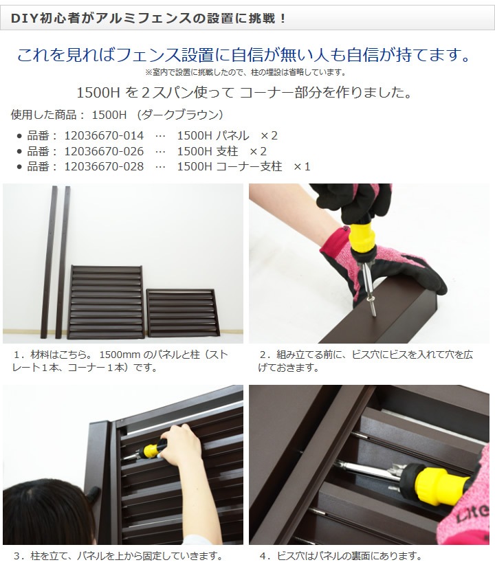 �ں߸˸¤���ܱ��� �롼�С��ե��� ����ߥե��� ��90�߹⤵150cm ñ�� �ۥ磻�� ������ �����ѻ�������