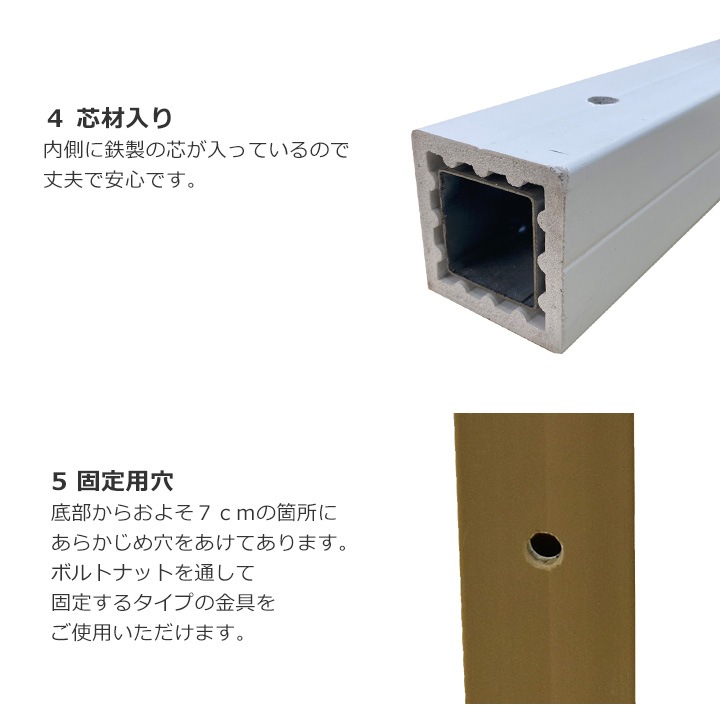 �����ƥ��� ���� ����� �Υ��ե������ 1200��60��60mm �ĺ�����