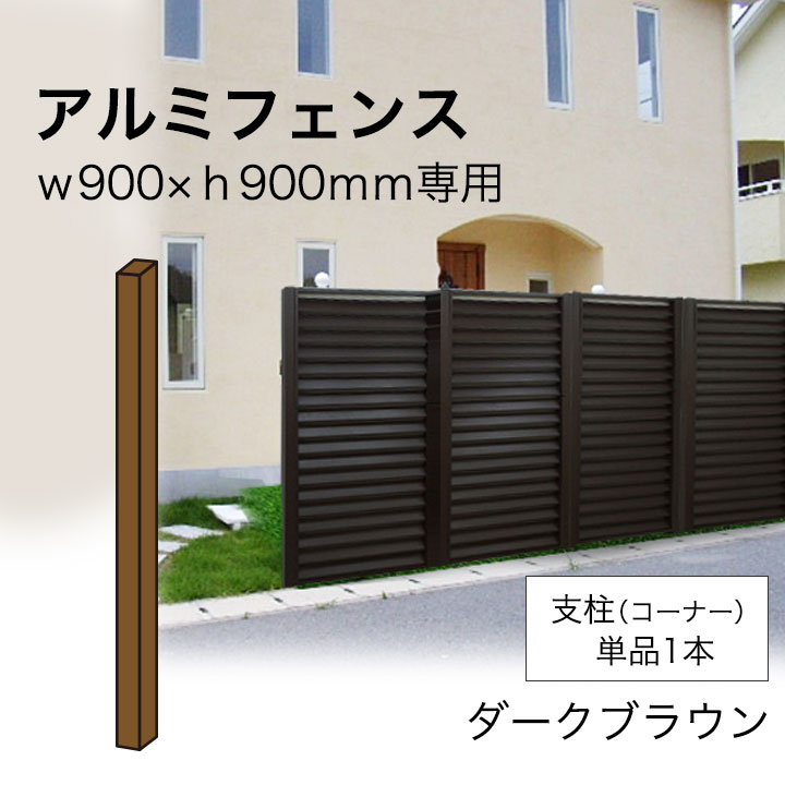 �ں߸˸¤���ܱ����ե��� ������� �����ʡ��� �ʥ����� �⤵90cm�ѡ� �������֥饦�� ����ߥե��� ����