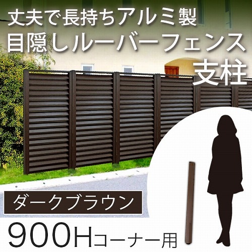 �ں߸˸¤���ܱ����ե��� ������� �����ʡ��� �ʥ����� �⤵90cm�ѡ� �������֥饦�� ����ߥե��� ����