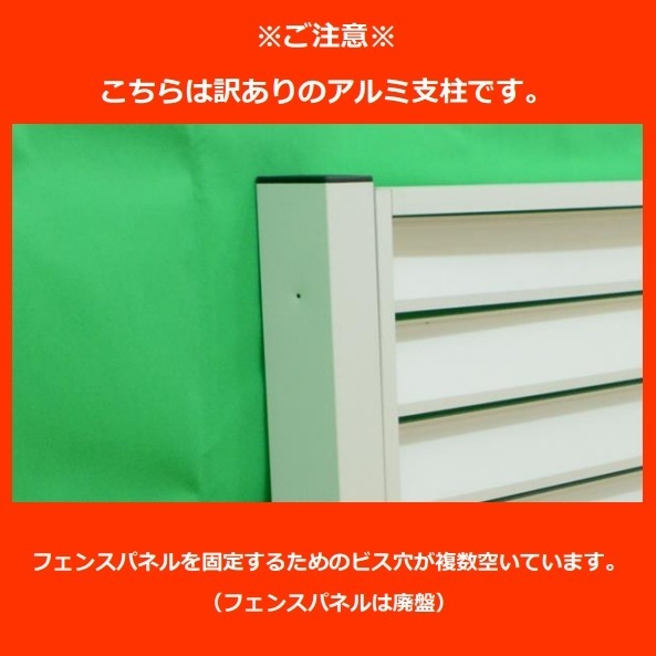 �ں߸˸¤꡿���δ���ۥ���ߥե��󥹻��졡60��60��1220���� �ʵ쥻���� �⤵90cm�ѡ� �����ʡ��� �ۥ磻��