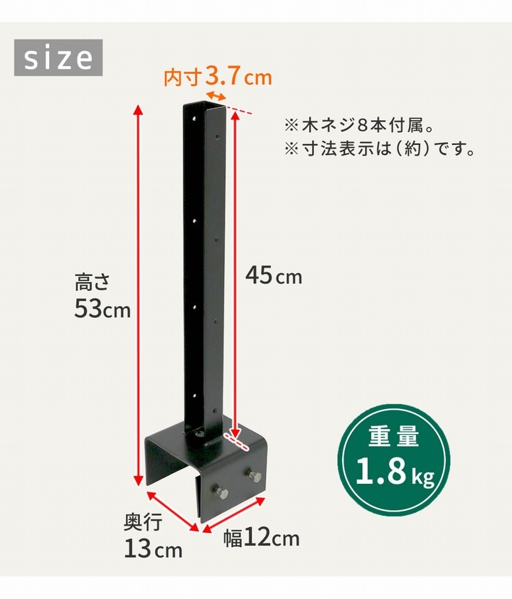 [���ץ����] ��ƥ������ե��󥹸����� 10cm�֥��å��� �ʱ�ü�ѡ� ñ�� ��S-BF4510R�� ���̳�ƻ�����졦Υ�������Բ�