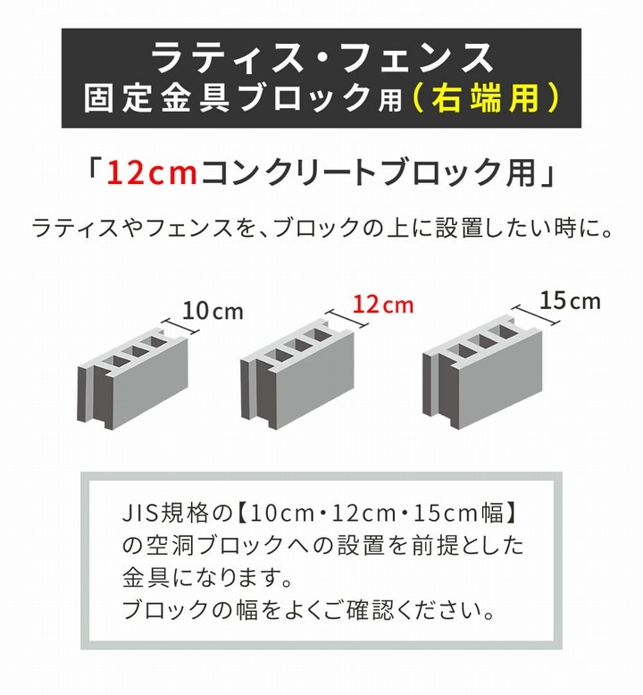 [���ץ����] ��ƥ������ե��󥹸����� 12cm�֥��å��� �ʱ�ü�ѡ� ñ�� ��S-BF4512R�� ���̳�ƻ�����졦Υ�������Բ�
