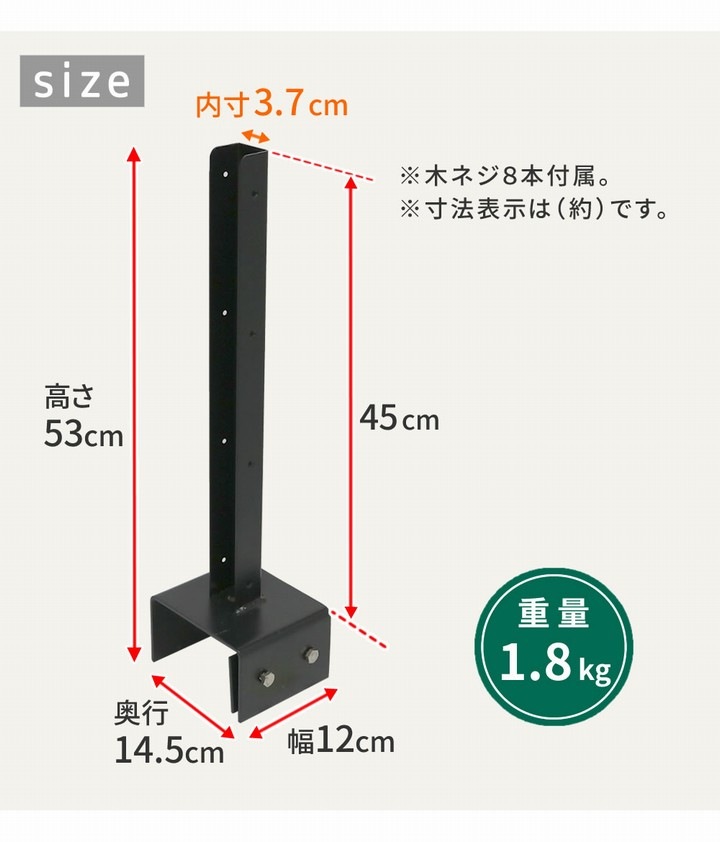 [���ץ����] ��ƥ������ե��󥹸����� 12cm�֥��å��� �ʱ�ü�ѡ� ñ�� ��S-BF4512R�� ���̳�ƻ�����졦Υ�������Բ�