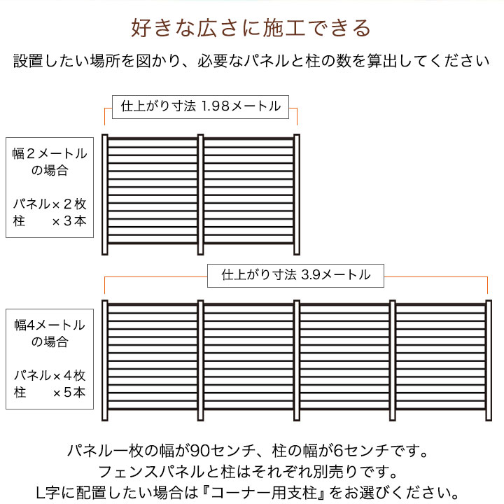 ں߸˸¤ܱե  ʥ ⤵120cmѡ ۥ磻 ߥե 