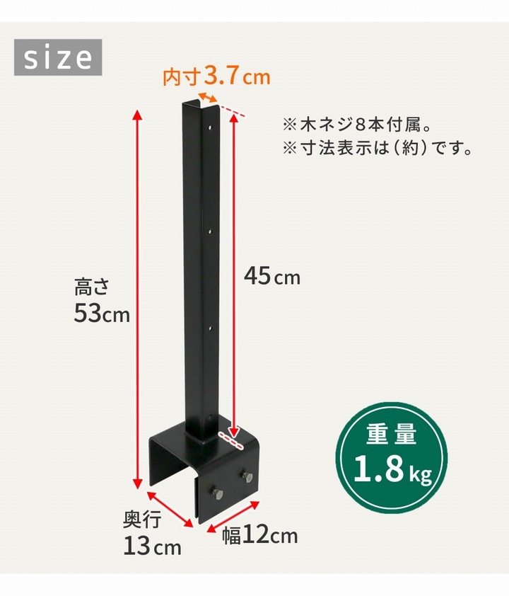 [���ץ����] ��ƥ������ե��󥹸����� 10cm�֥��å��� �ʺ�ü�ѡ� ñ�� ��S-BF4510L�� ���̳�ƻ�����졦Υ�������Բ�