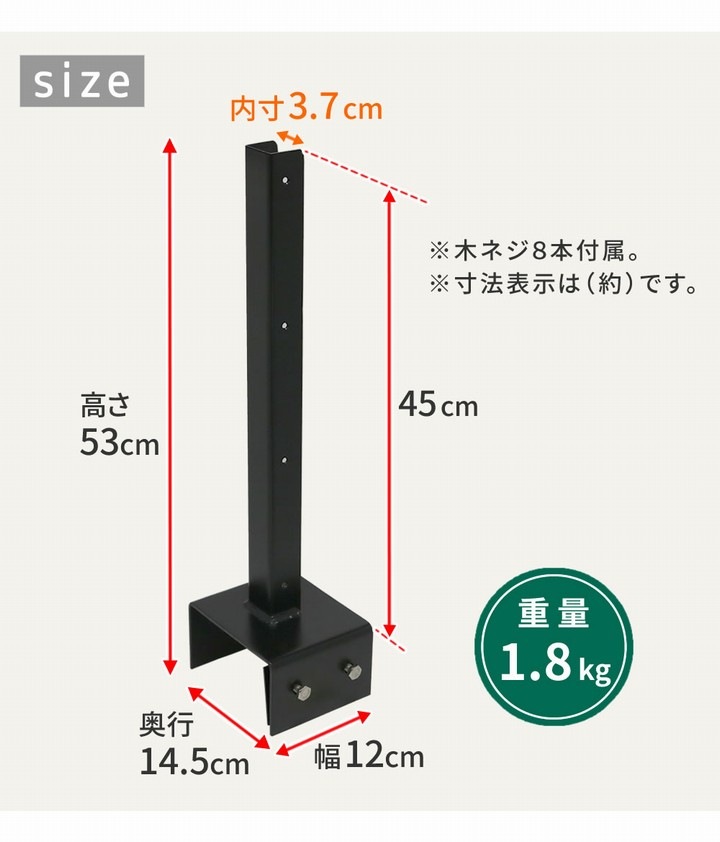[���ץ����] ��ƥ������ե��󥹸����� 12cm�֥��å��� �ʺ�ü�ѡ� ñ�� ��S-BF4512L�� ���̳�ƻ�����졦Υ�������Բ�