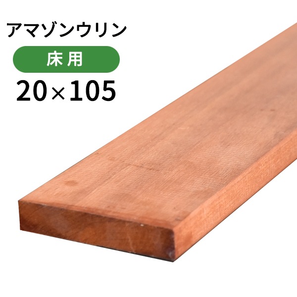 �����ޥ��󥦥��ʥ��ޥ��󥸥�顢�ޥ˥륫��ˡ�20��105��3000mm (6.7kg)