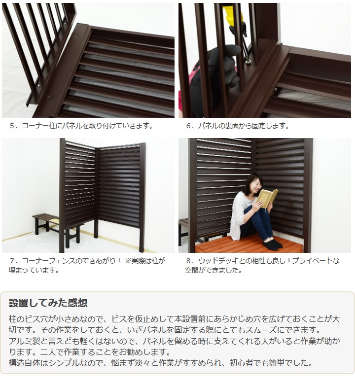 �ں߸˸¤���ܱ����ե��� ������� �ʥ����� ���⤵150cm�ѡ� �ۥ磻�� ����ߥե��� ����